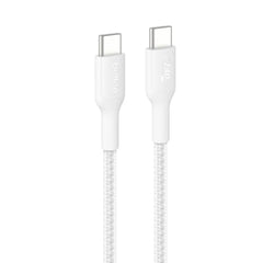 USB-C to USB-C Braided Cable 240W, 6.6ft/2m, White